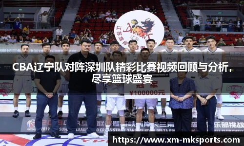 mk体育官网