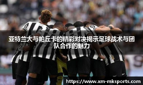 mk体育官方网站