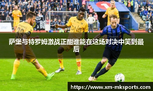 mk体育官网首页