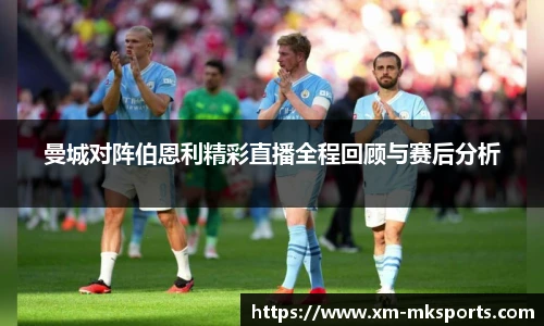 mk体育官方网站