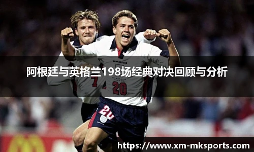 mk体育官网首页