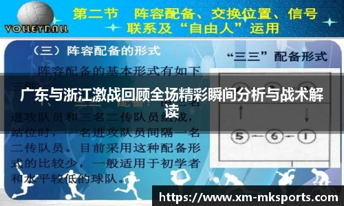 mk体育官方网站